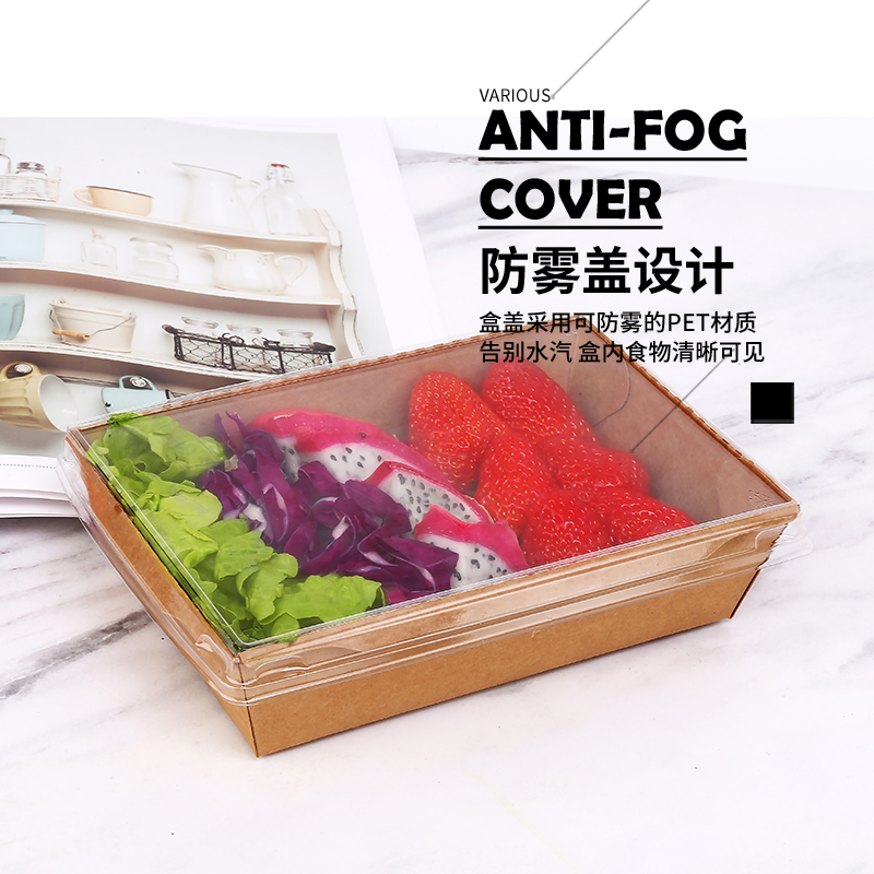 食品包裝盒加工廠哪里有？